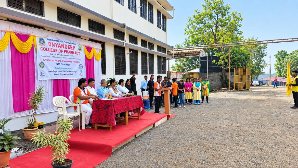 Annual Sports Week
